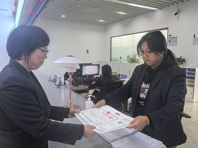 向“新”發(fā)力 蘇州昆山市數(shù)據(jù)局推動(dòng)兩支AIC基金在昆落地，賦能信息技術(shù)咨詢服務(wù)升級(jí)