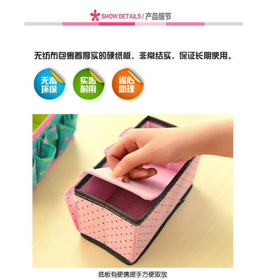 波點簡約美學，打造高效收納空間——義烏眾萊日用品打造優質桌面收納方案